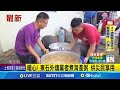 台電復電及災後支援