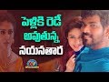 Nayanthara and Vignesh Shivan to get marry soon