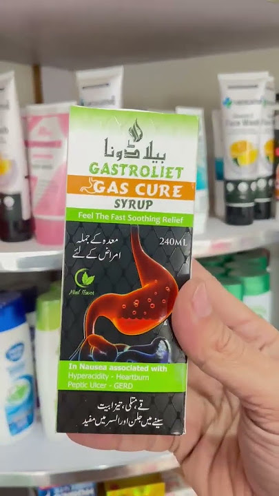 How to use Belladonna Syrup #shortsvideo #shorts #belladonna