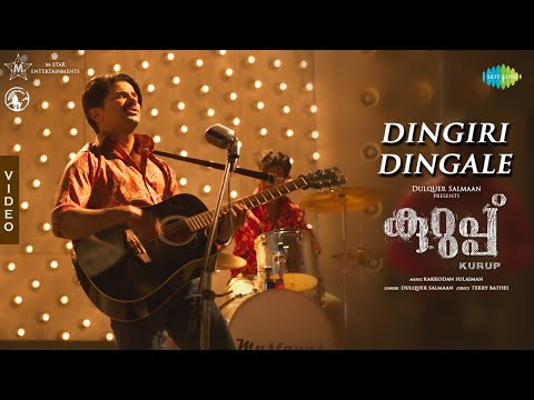 Dingiri Dingale (Malayalam) - Video Song | Kurup | Dulquer Salmaan | Sulaiman Kakkodan | Srinath