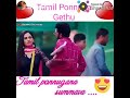 chennai gethu girls 😍😘 Whatsapp Status Video Download Free