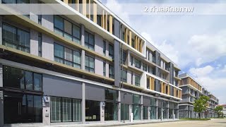 Nirvana @WORK : 2 Location