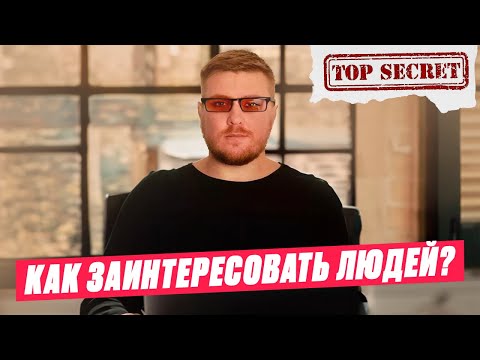 Работа фонда / Гарантии / Секреты / Стратегии / Про состояние / ПОТОКCASH & CASHFLOW