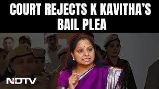 K Kavitha Bail | Delhi Excise Scam Case: BRS Leader K Kavitha Denied Interim Bail