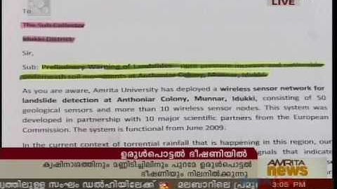 landslide detection in Munnar by amrita wireless network