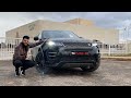 Range Rover Evoque 2020 R dynamic Algérie 11 000 000 DZD😍🔥🤩رانج روفر ايفوك 2020 فالجزائر