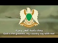 Allahu Akbar الله أكبر National Anthem Of Gaddafist Libya Allahu Akbar الله أكبر National Anthem Of Gaddafist Libya