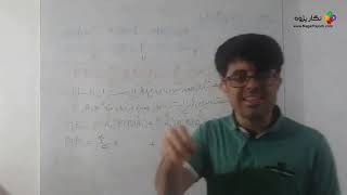 حل تمرین مساله احتمال- ریاضی 3 تجربی Teaching probability screenshot 5