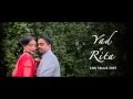 Yad &amp; Rita Teaser Trailer