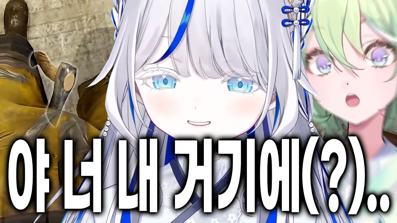 [스텔라이브] 린의 갑작스런 매운맛 드립에 정신 못차리는 리코