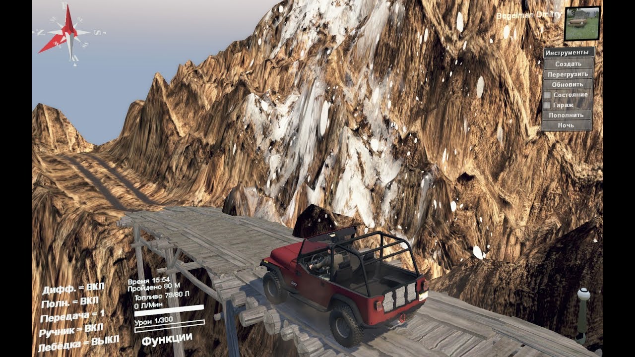 Установка и обзор нестандартной карты (1250х1250)  «SVE 14: Суровый Урал» для SPINTIRES 030316