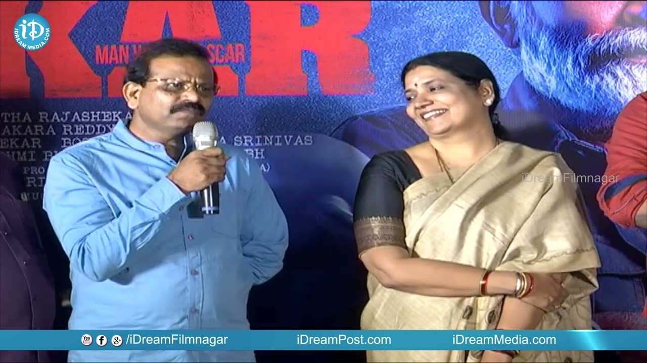 Shekar Movie Press Meet  | Rajashekar | Jeevitaa Rajashekar | Shivani | iDream Filmnagar