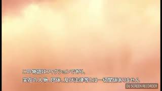 Аниме клип - I got love на 30 песен Аниме клип - I got love на 30 песен