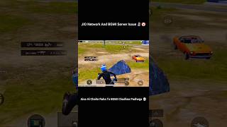 Wait for @DesiFaithPUBG |😱 #pubgmobile
