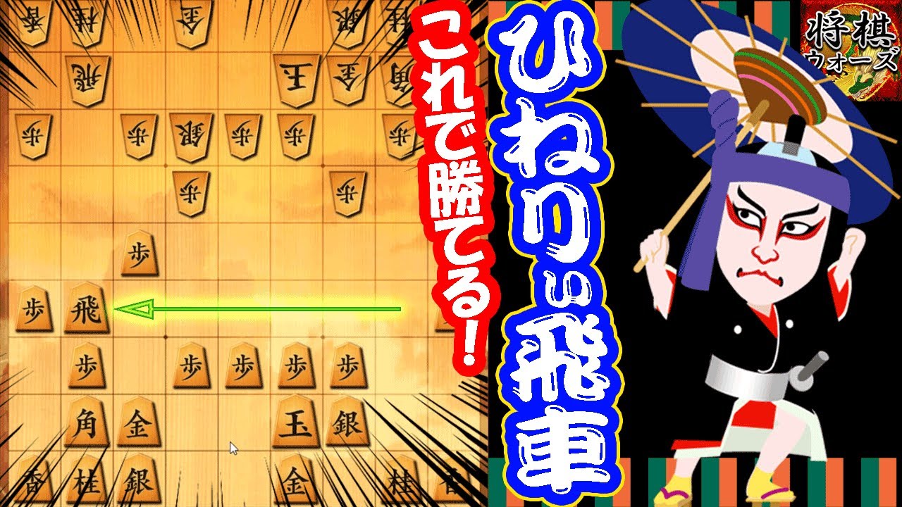 まさかのガードなし!?一種の““ハメ手戦法””です！【ノーガード