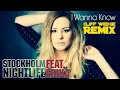 I WANNA KNOW Cliff Wedge Remix Audio 