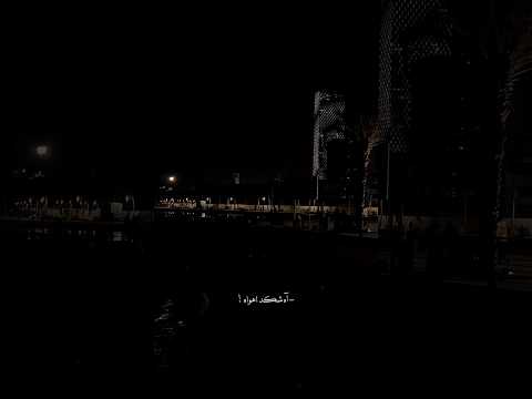 آه شكد اهواه اشتراك لايك اكسبلور حالات واتس ستوريات سوريا السعودية الكويت العراق