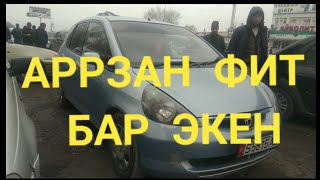 ПАССАТ Б5/АУДИ С4/ХУНДАЙ АВАНТЕ/ВЕНТО/МАЗДА/НУБИРА/МАТИЗ/ФИТ/АВТО РЫНОК БИШКЕК 07 02 21Ж