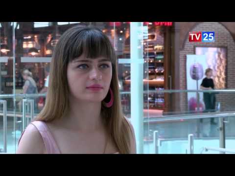 როგორ ვსარგებლობთ უვიზო მიმოსვლით