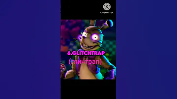 #самые сильные аниматроники ☺