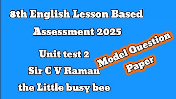 8th English  unit test 2 question paper with answers 2025. 8th english Unit 2 test @learneasilyhub