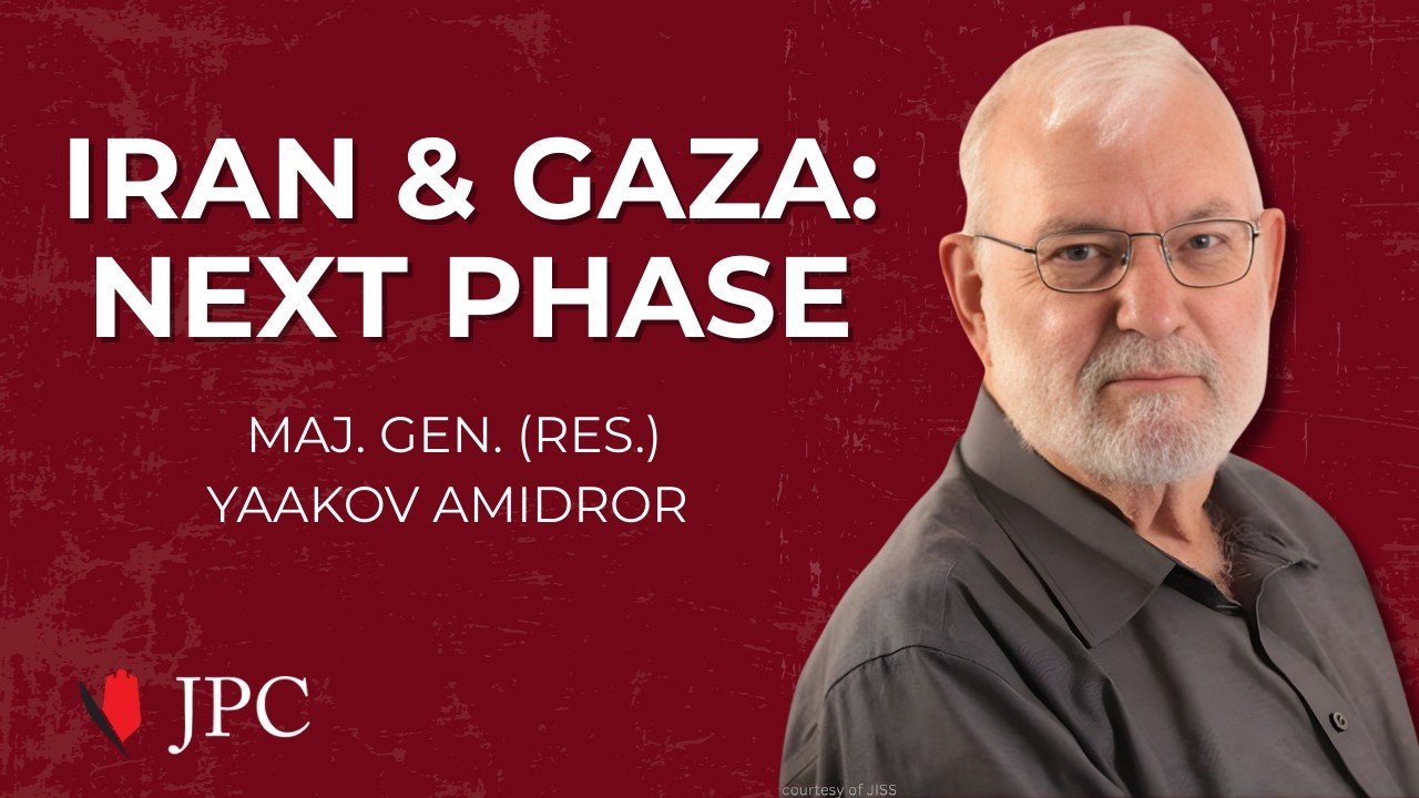 Встреча Нетаньяху и Трампа: Иран, ракеты и следующий этап в Газе.