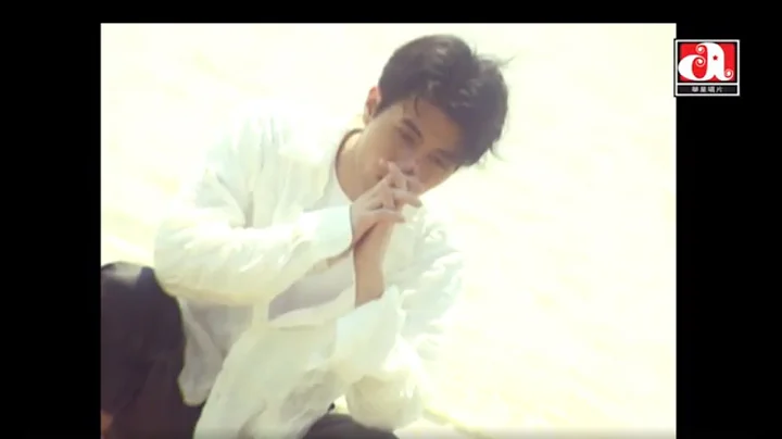 梁漢文 Edmond Leung - 移情別戀 (Official Music Video) - 天天要聞