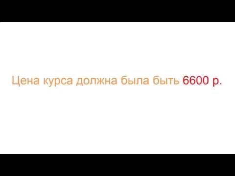 ЗАРАБОТОК БЕЗ ВЛОЖЕНИЙ КАК ЗАРАБОТАТЬ ДЕНЬГИ ЗАРАБОТОК В ИНТЕРНЕТЕ БЕЗ ВЛОЖЕНИЙ-20-08-2015