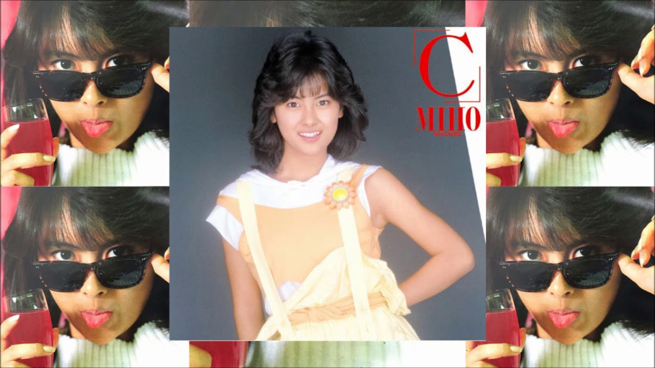 Miho Nakayama - あいつ (Aitsu) HQ auf YouTube ansehen Miho Nakayama - あいつ (Aitsu) HQ auf YouTube ansehen
