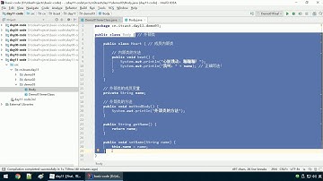 Java语法 202 成员内部类的定义