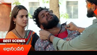 Abhinandana - Best Scenes | 23 Apr 2026 | Telugu Serial | Sun Gemini