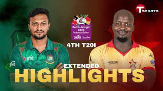 Extended Highlights | Bangladesh vs Zimbabwe | 4th T20i | T Sports screenshot 4
