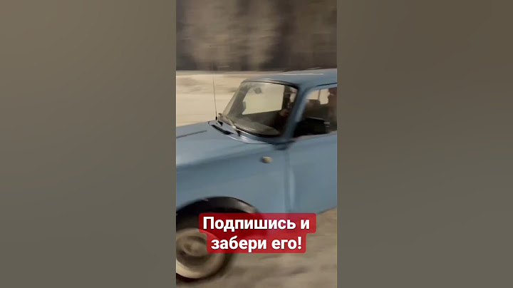 Оживили Москвич который стоял 20 лет #ажм