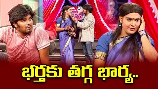 Sudigali Sudheer, Get Up Srinu, Ram Prasad Hilarious Comedy Skit | Extra Jabardasth | ETV