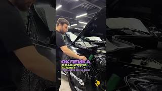 Оклейка Mercedes GLS в защитную пленку  #полиуретан #automobile #detailing #оклейкаавто #детейлинг