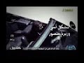 يابو القليب القاسي