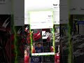 عدنا وعادت التصاميم