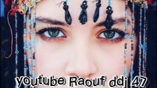 شلوح مغربي اغنية امازيغية تيكتوك 2 tisilit imaazzighn ارشيف اغاني مغربية #رؤوف_ديدجي