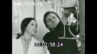 1977г. газовое месторождение Медвежье. Тюменская обл.