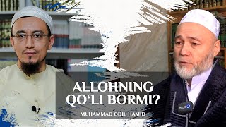 Dolzarb! Muhiddin domla bilan suhbat. | Alloh osmondami?