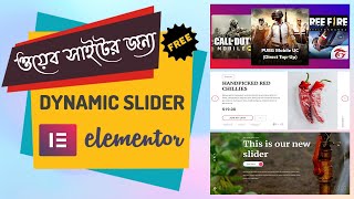 Elementor Free Slider Addons | Best Sliders For Wordpress Website | Prime Slider