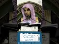 اتباع السنة خير