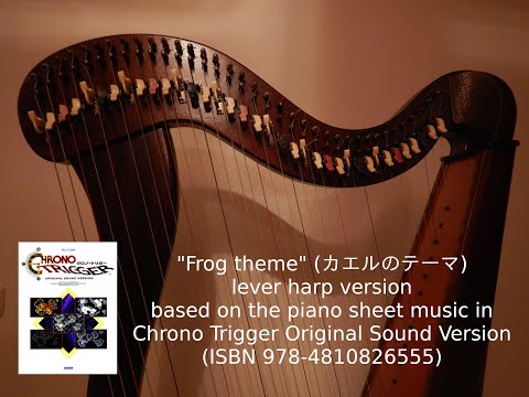 Frog Theme カエルのテーマ ♪ Chrono Trigger クロノ・トリガー ♪ harp ハープ ♪ chorus effect from the Zoom LiveTrak L8