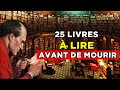 25 livres  lire avant de mourir