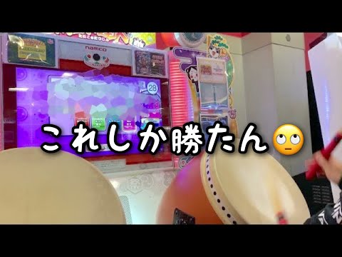 僕(たかし)が好きな☆8