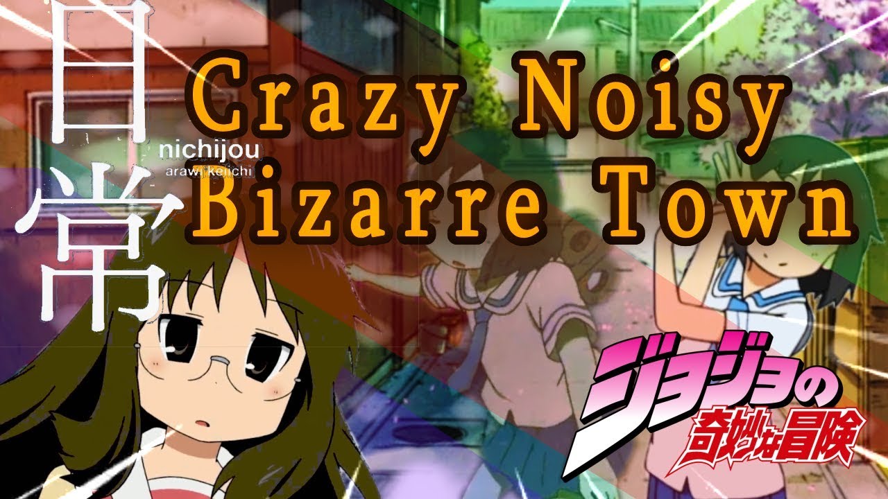 Ag Crazy Noisy Bizarre Town Anime Grasoso By Ricardo Gar