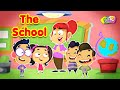 The School BulBul TV قناة بلبل 
