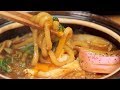 Miso Nikomi Udon Recipe (Udon Noodles Simmered in Miso Broth with Chicken) | Cooking with Dog