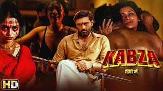 Kabza | Blockbuster Superhit South Horror Thriller Movie | Hindi Dubbed | Where is The V Laxmi