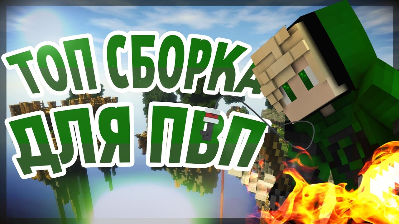 виндовс 7 скачать с кряком